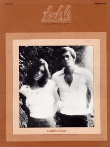 A&M Records Compendium July 1975