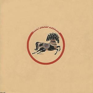 Dark Horse Records Album Liner