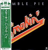 Humble Pie: Smokin' Japan vinyl album