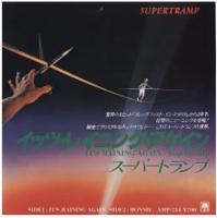 Supertramp: It's Raining Again/Bonnie Japan single