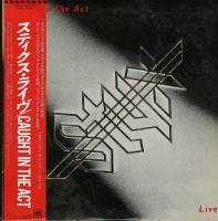 Styx: Caught In the Act Japan vinyl album