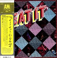 Humble Pie: Eat It Japan vinyl album