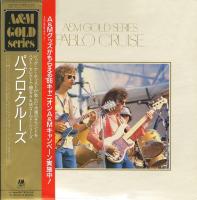 Pablo Cruise: A&M Gold Series Japan vinyl album