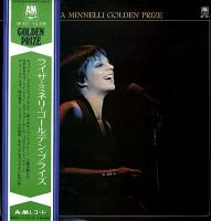 Liza Minnelli: Golden Prize Japan vinyl album