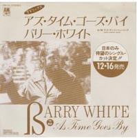 Barry White: As Time Goes By Japan single