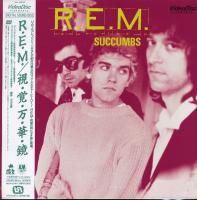R.E.M.: Succumbs Japan laser disc