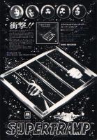 Supertramp: Crime Of the Century Japan ad