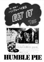 Humble Pie: Eat It Japan ad