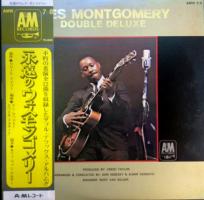 Wes Montgomery: Double Deluxe Japan vinyl album