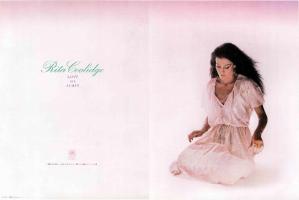 Rita Coolidge: Love Me Again U.S. ad