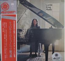 Carole King: Music Japan vinyl album