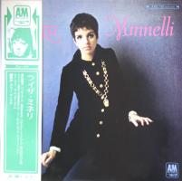 Liza Minnelli self-titled Japan vinyl album