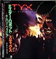 Styx: Kilroy Was Here Japan vinyl album