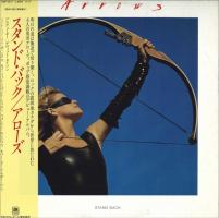 Arrows: Stand Back Japan vinyl album