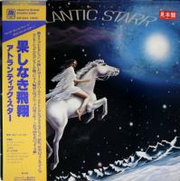 Atlantic Starr: Straight to the Point Japan vinyl album