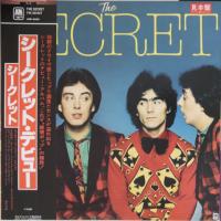 Secret: The Secret Japan vinyl album