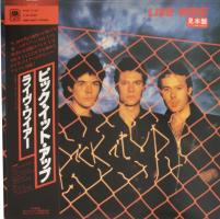 Live Wire: Pick It Up Japan vinyl album