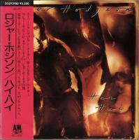 Roger Hodgson: Hai Hai Japan CD album