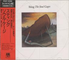 Sting: The Soul Cages Japan CD album