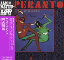 Esperanto: Danse Macabre Japan CD album