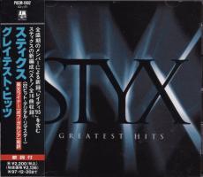 Styx: Greatest Hits Japan CD album