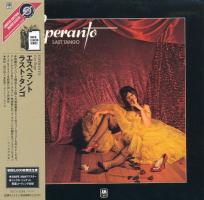Esperanto: Last Tango Japan CD album