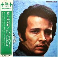 Herb Alpert & the Tijuana Brass: Sounds Like... Japan vinyl album