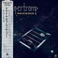 Supertramp: Crime Of the Century Japan vinyl album