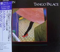 Dr. John: Tango Palace Japan CD