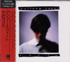 Matthew Sweet: Earth Japan CD