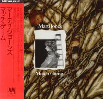Marti Jones: Match Game Japan CD album