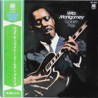 Wes Montgomery: Golden Prize Japan vinyl album