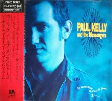 Paul Kelly and the Messengers: So Much Water So Close to Home Japan CD