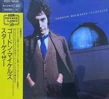 Gordon Michaels: Stargazer Japan CD