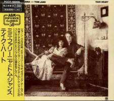 Mimi Farina & Tom Jans: Take Heart Japan CD