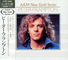 Peter Frampton: A&M New Gold Series Japan CD
