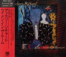 Zachary Richard: Women In the Room Japan CD