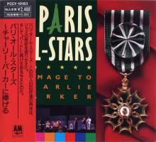 Paris All-Stars: Homage to Charlie Parker Japan CD