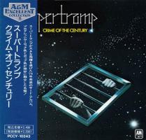 Supertramp: Crime Of the Century Japan CD