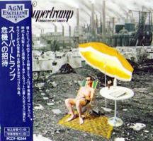 Supertramp: Crisis? What Crisis? Japan CD