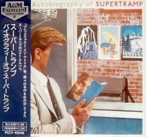 The Autobiography Of Supertramp Japan CD