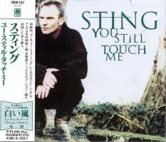 Sting: You Still Touch Me Japan CD single