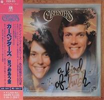 Carpenters: A Kind Of Hush Japan CD