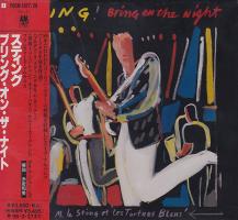 Sting: Bring On the Night Japan CD