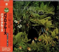 Pablo Cruise self-titled album Japan CD