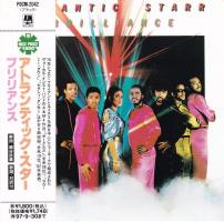 Atlantic Starr: Brilliance Japan CD