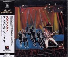 Sting: Bring On the Night Japan CD