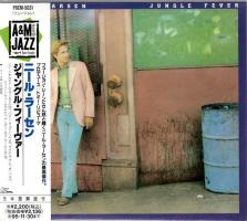 Neil Larsen: Jungle Fever Japan CD