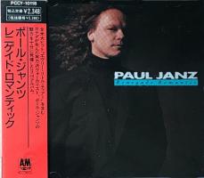 Paul Janz: Renegade Romantic Japan CD