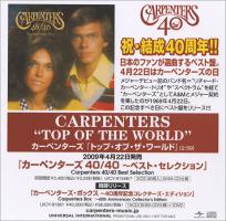 Carpenters: 40/40 Japan CD album